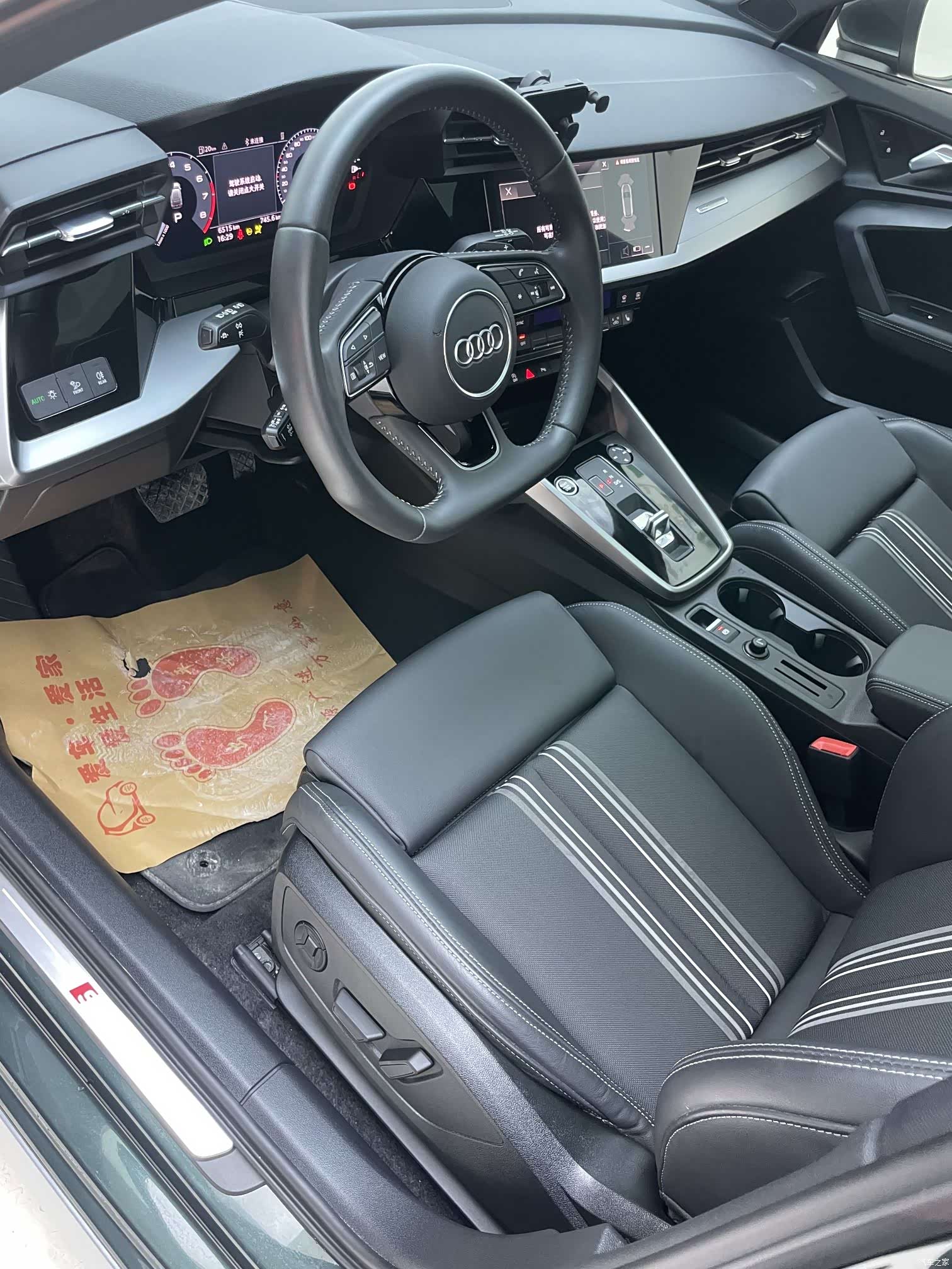 Audi A3, 2022 24