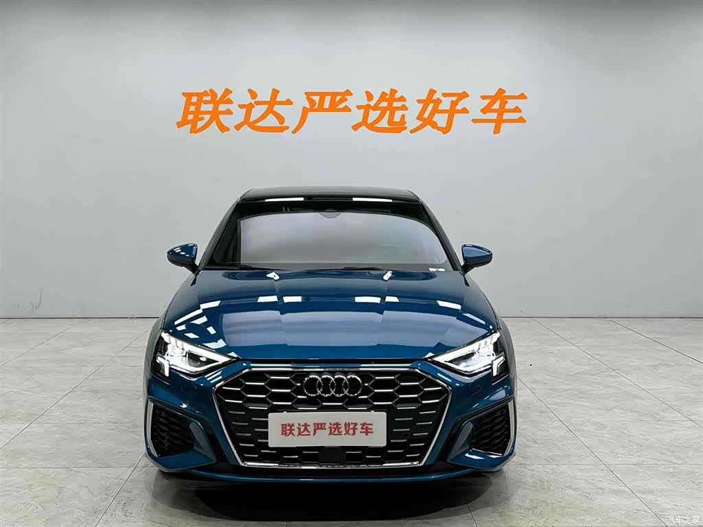 Audi A3, 2023 21