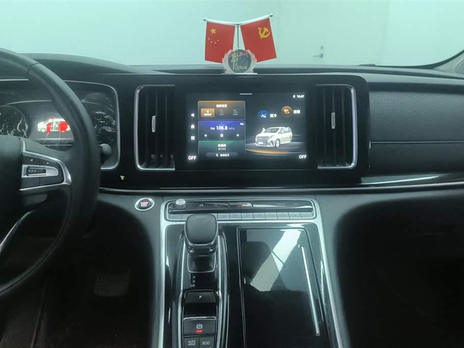 Trumpchi Trumpchi M8