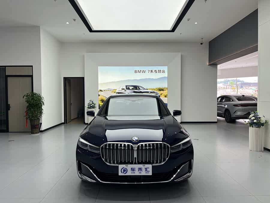 BMW 7-Series 2021, фото 2