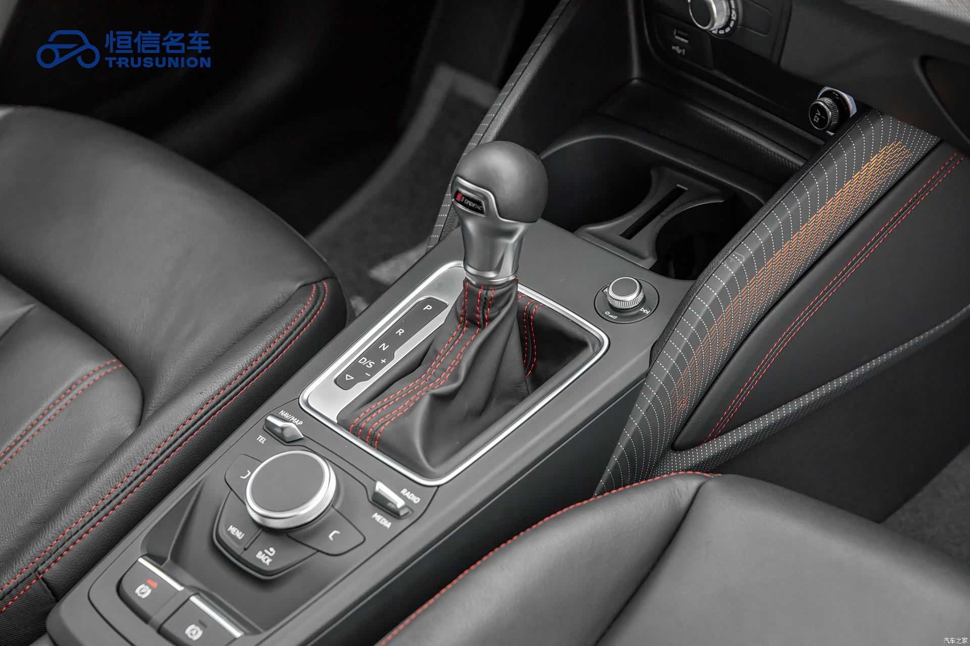 Audi Q2L, 2024 18