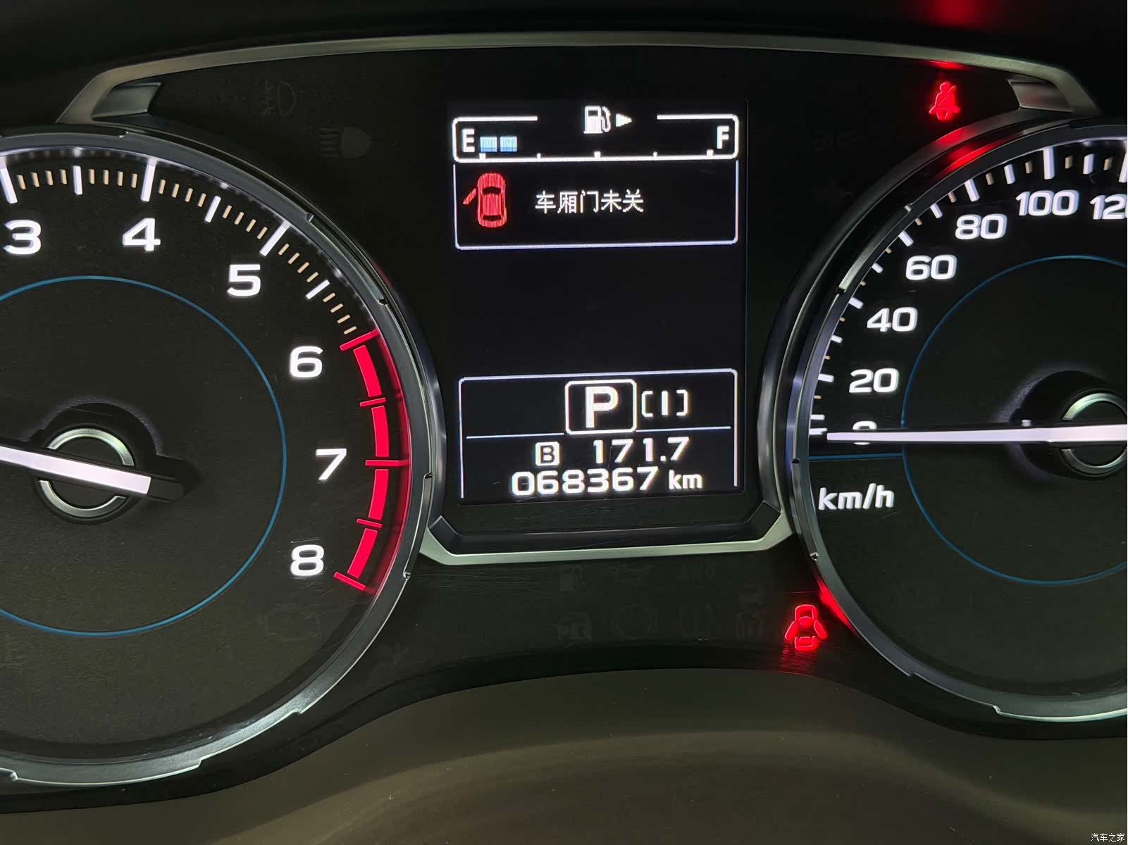 Subaru Forester, 2017 10