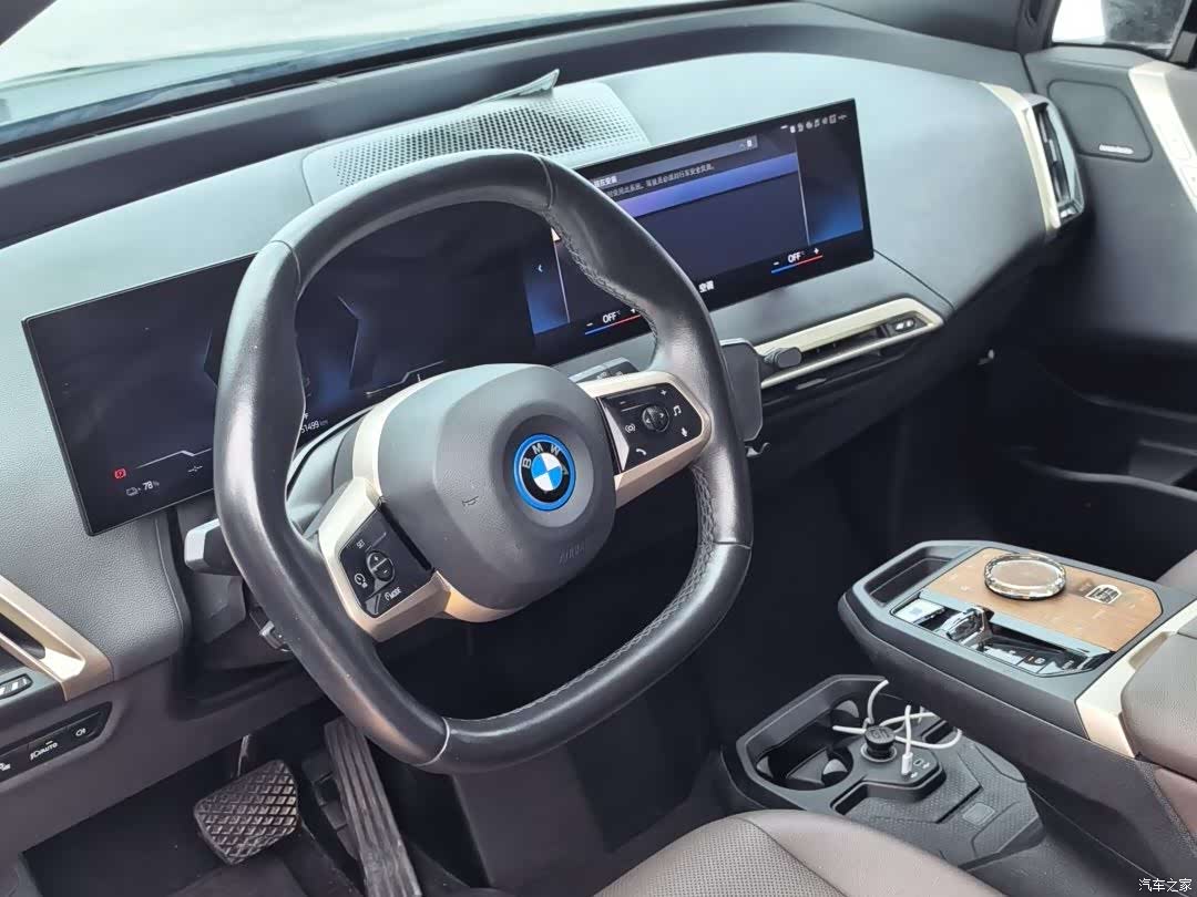 BMW iX, 2023 15