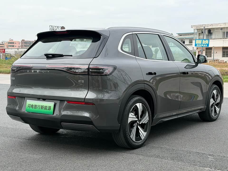 Geely Galaxy Galaxy E5