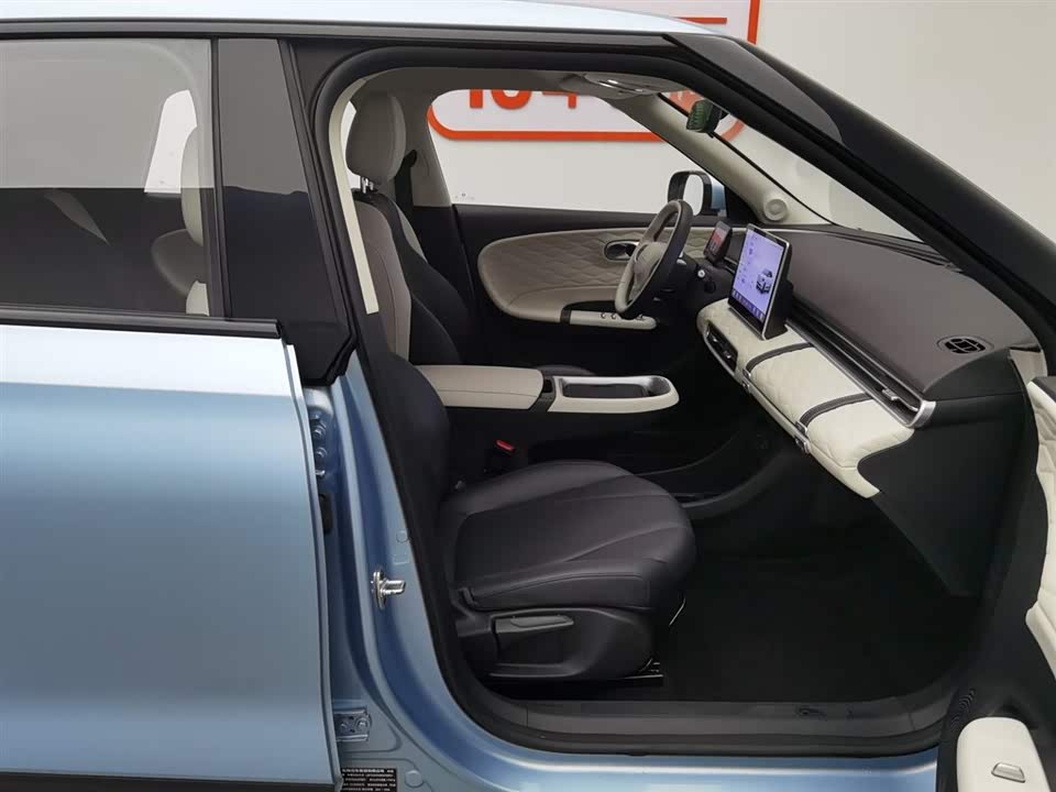 Dongfeng Nammi Nano 01