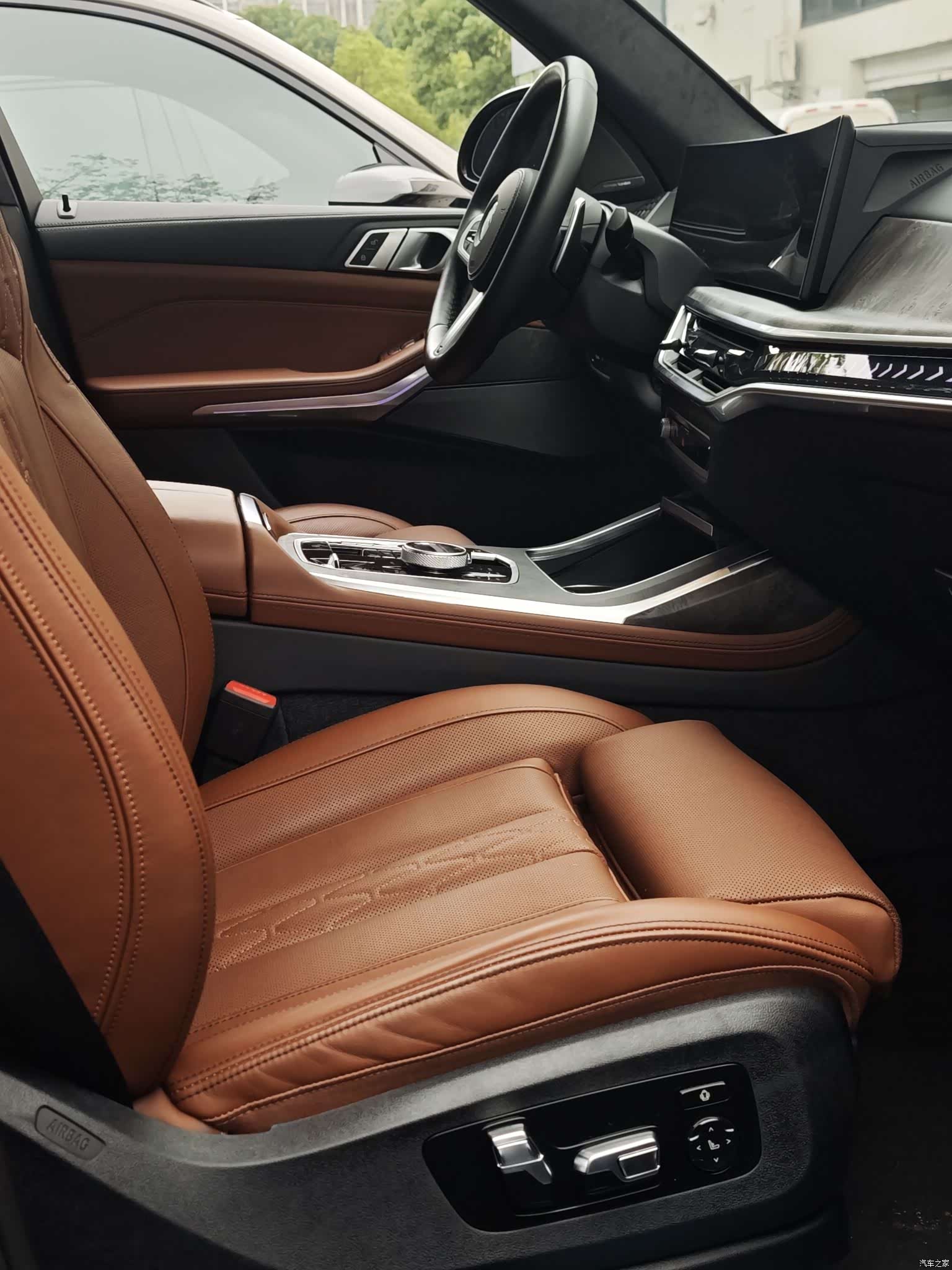 BMW X7, 2025 9