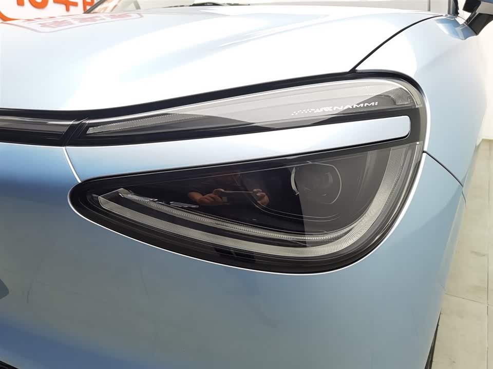 Dongfeng Nammi Nano 01