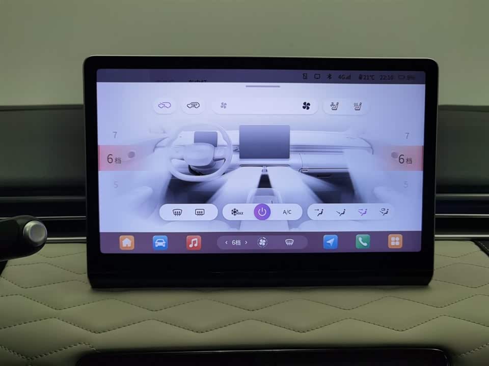 Dongfeng Nammi Nano 01