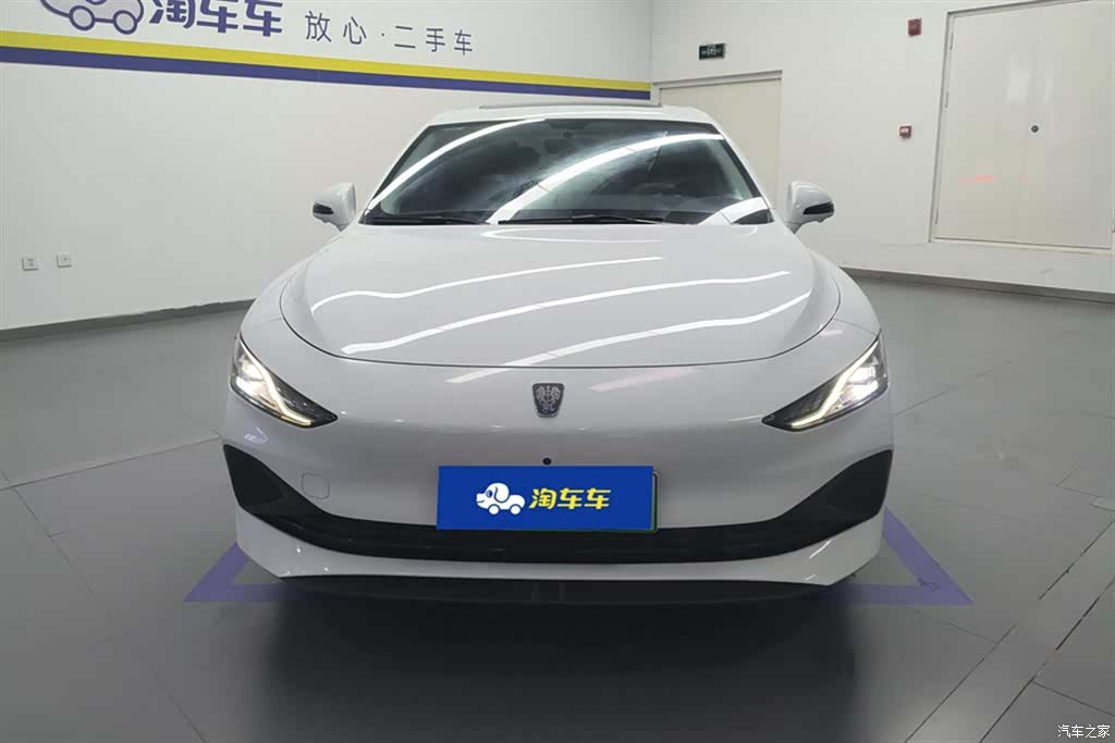 Roewe D7, 2024 2