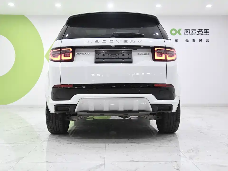 Land Rover Discover sports