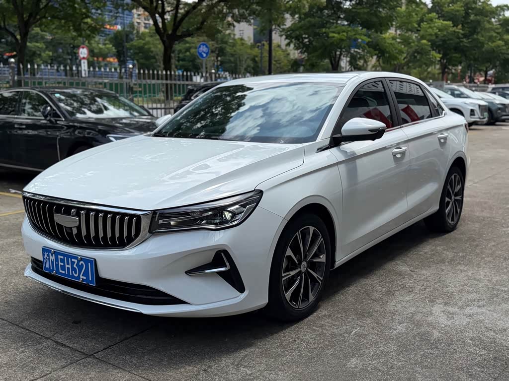 Geely Emgrand