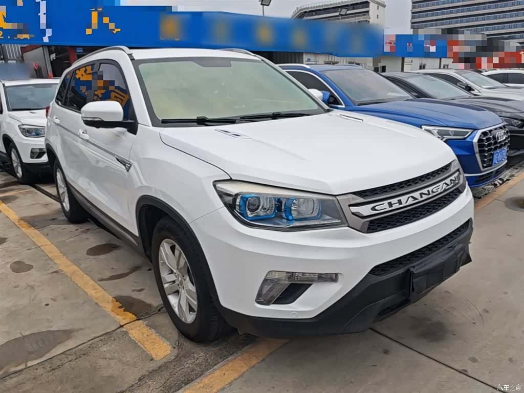 Changan CS75, 2016 4