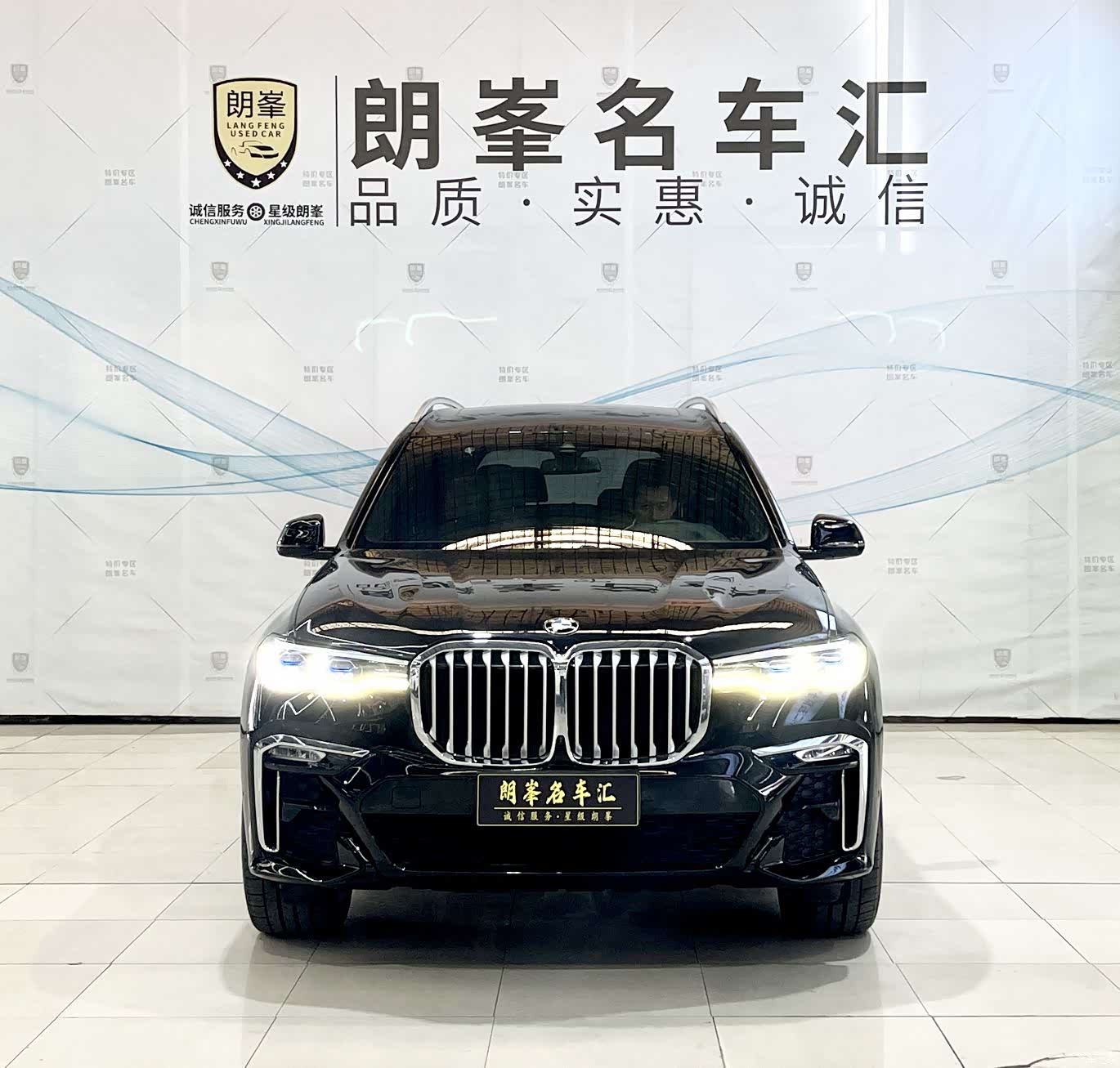 BMW X7, 2021 2