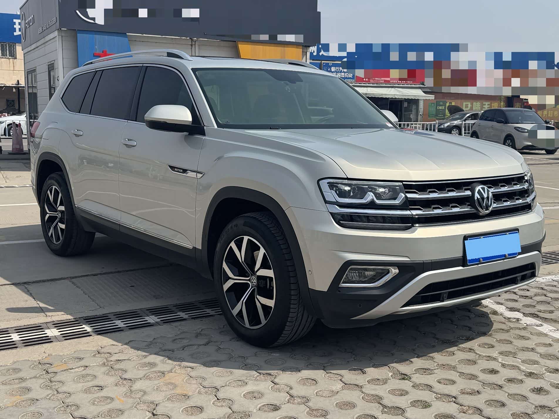 Volkswagen Teramont, 2021 3