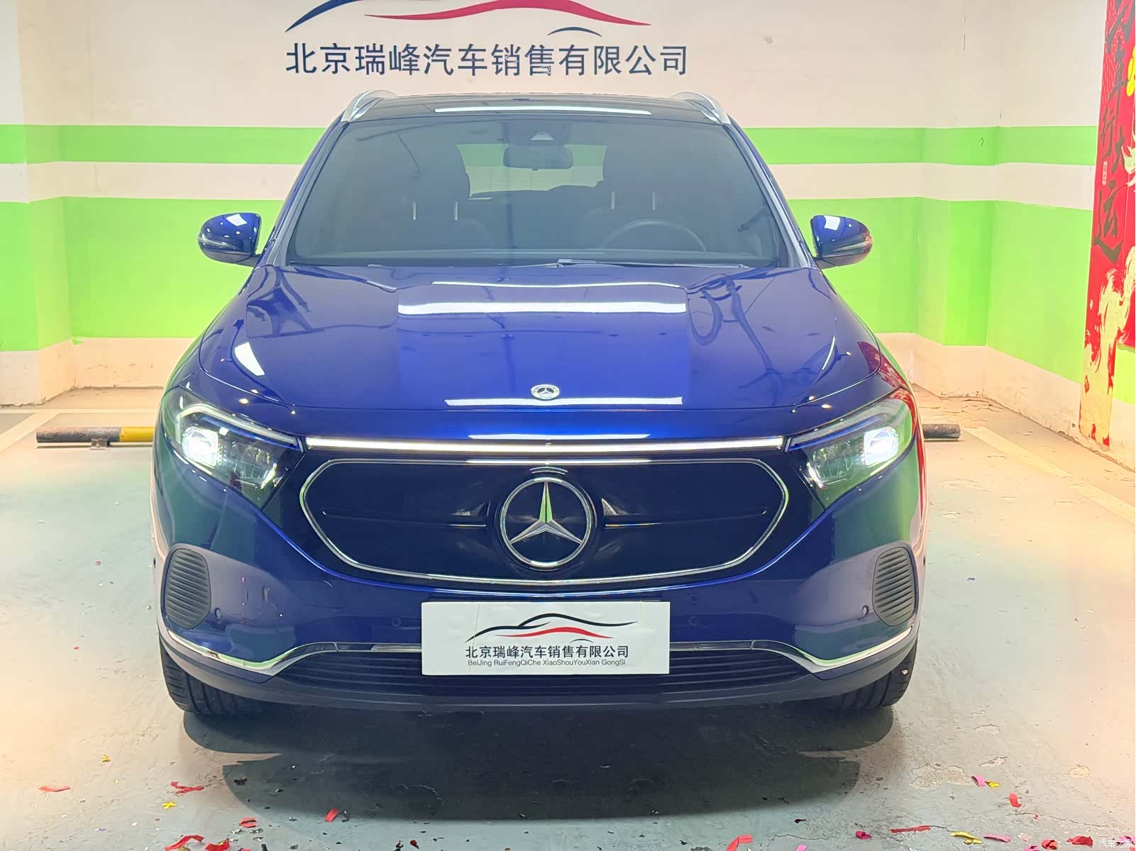 Mercedes-Benz EQA, 2024 3