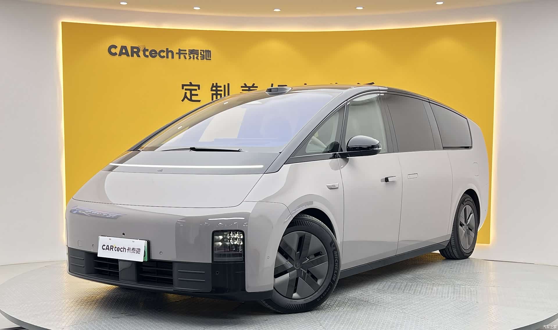 Li Auto MEGA, 2026 1