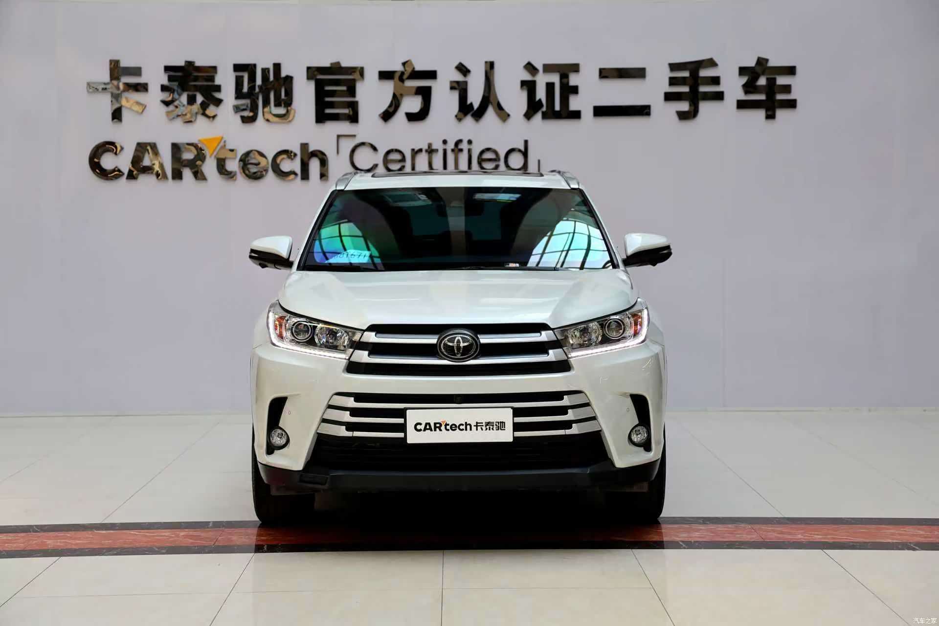 Toyota Highlander, 2021 2
