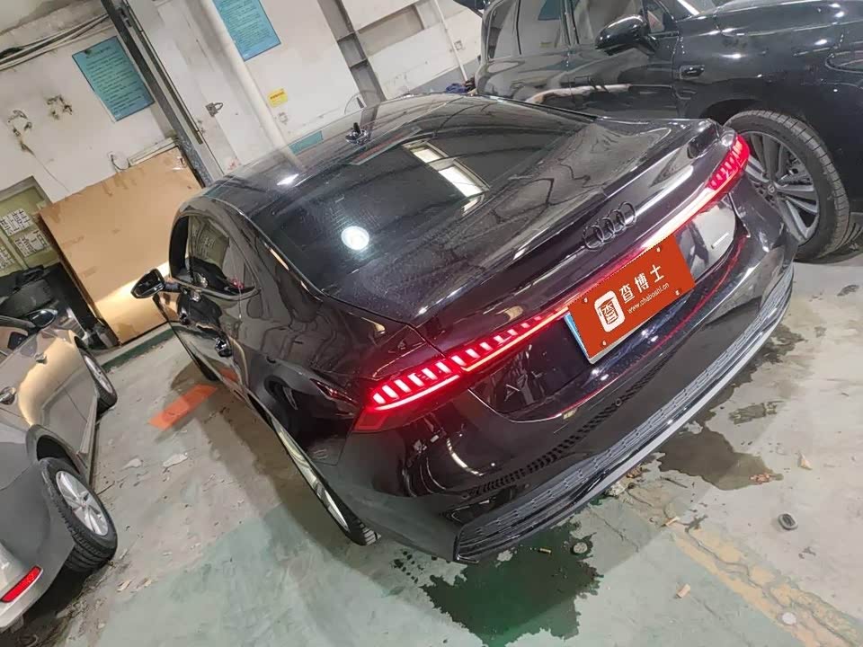 Audi A7L