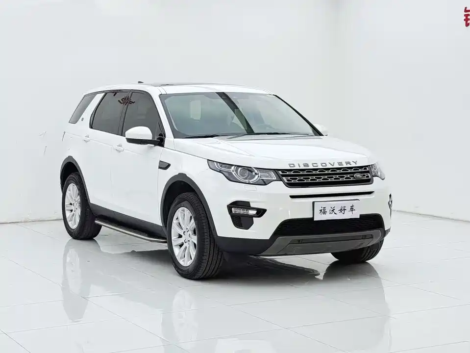 Land Rover Discover Shenxing