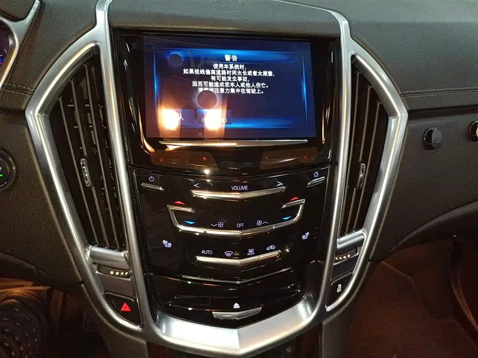 Cadillac SRX