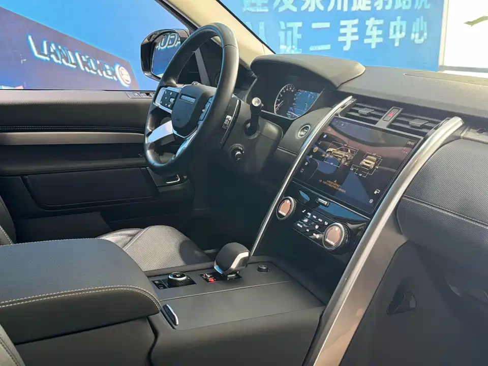 Land Rover discover