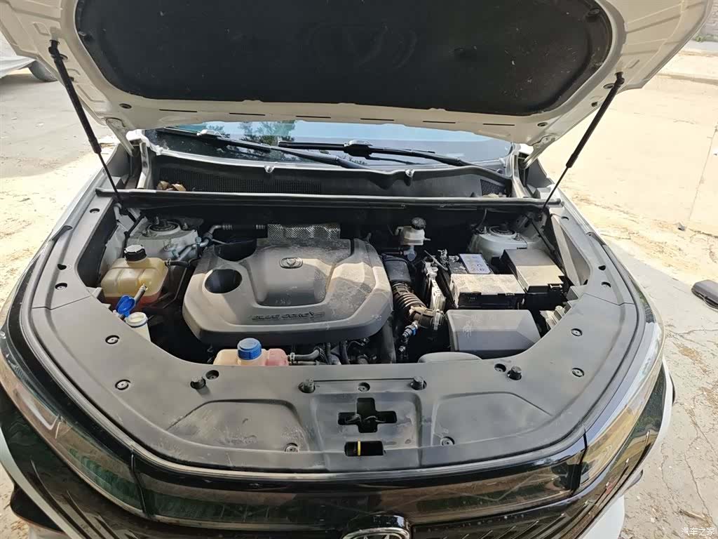 Changan CS75, 2022 11