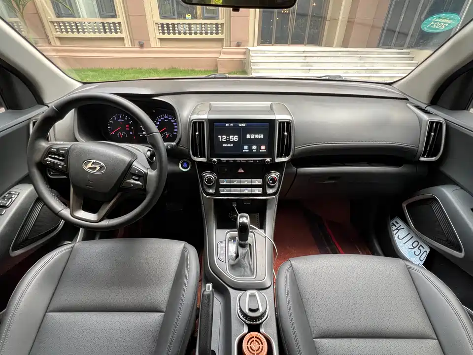 Hyundai Beijing ix35