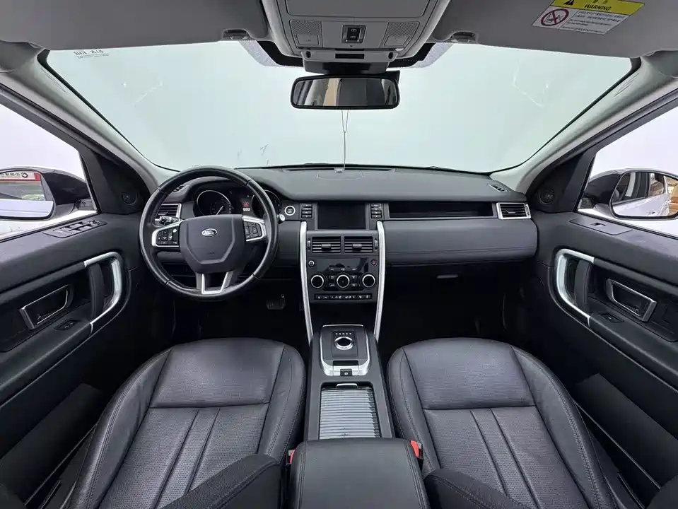 Land Rover Discover Shenxing