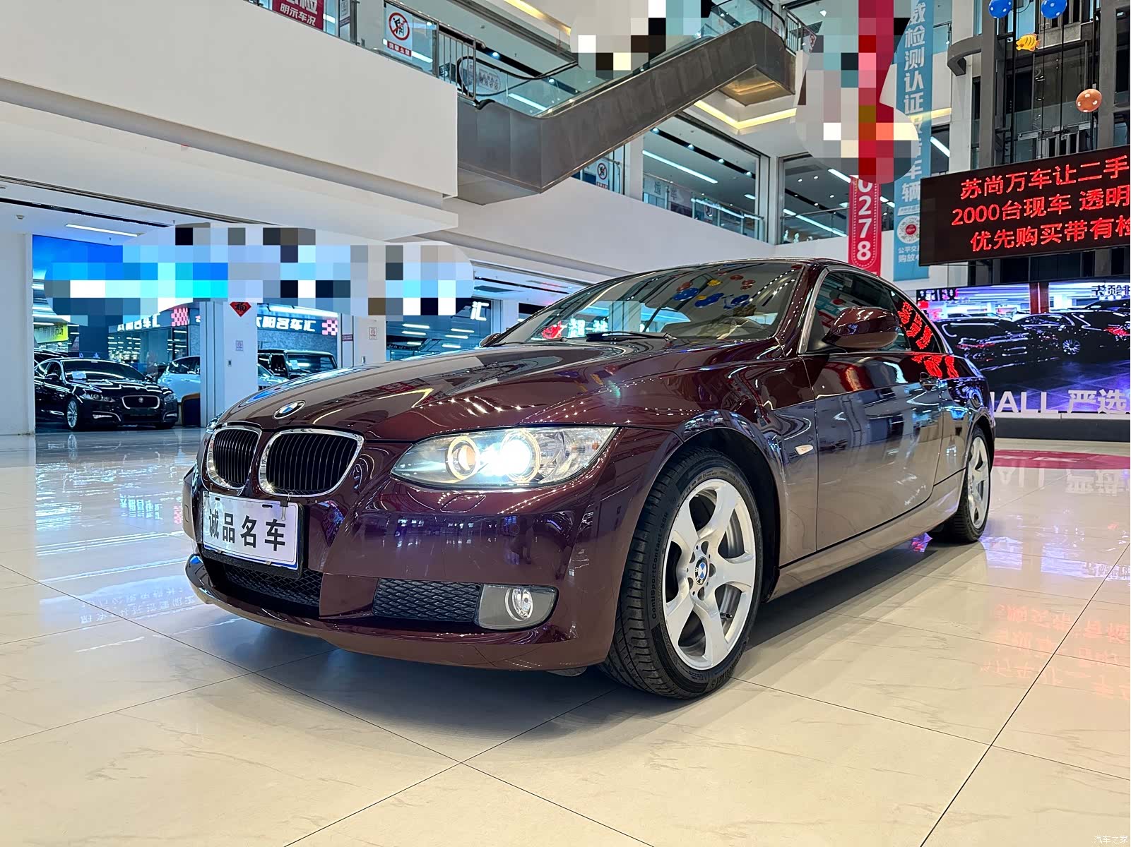 BMW 3 Series, 2010 все фото