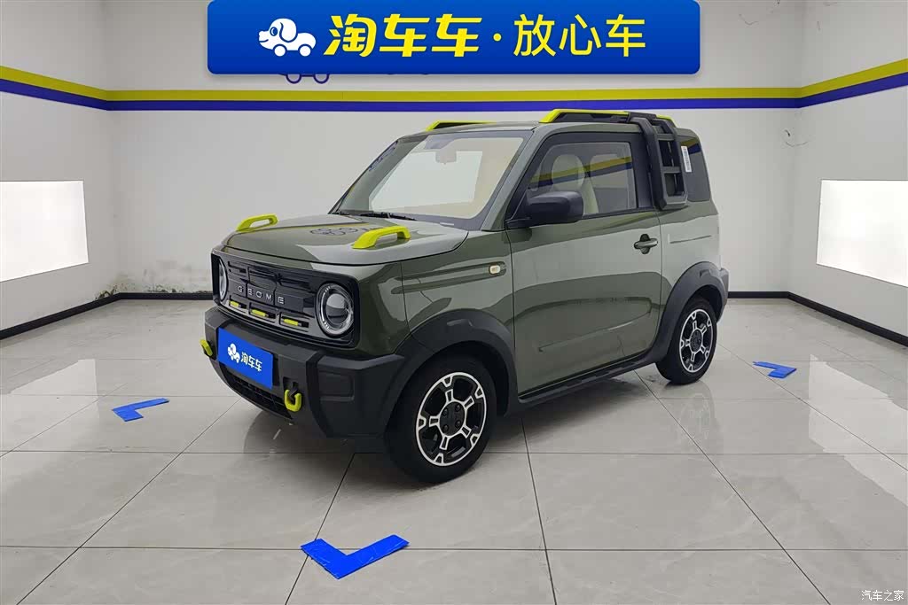 Geely Panda, 2024 1