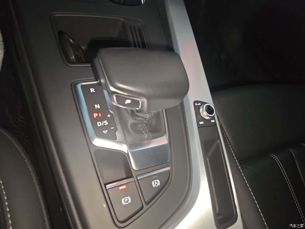 Audi A4L, 2023 13