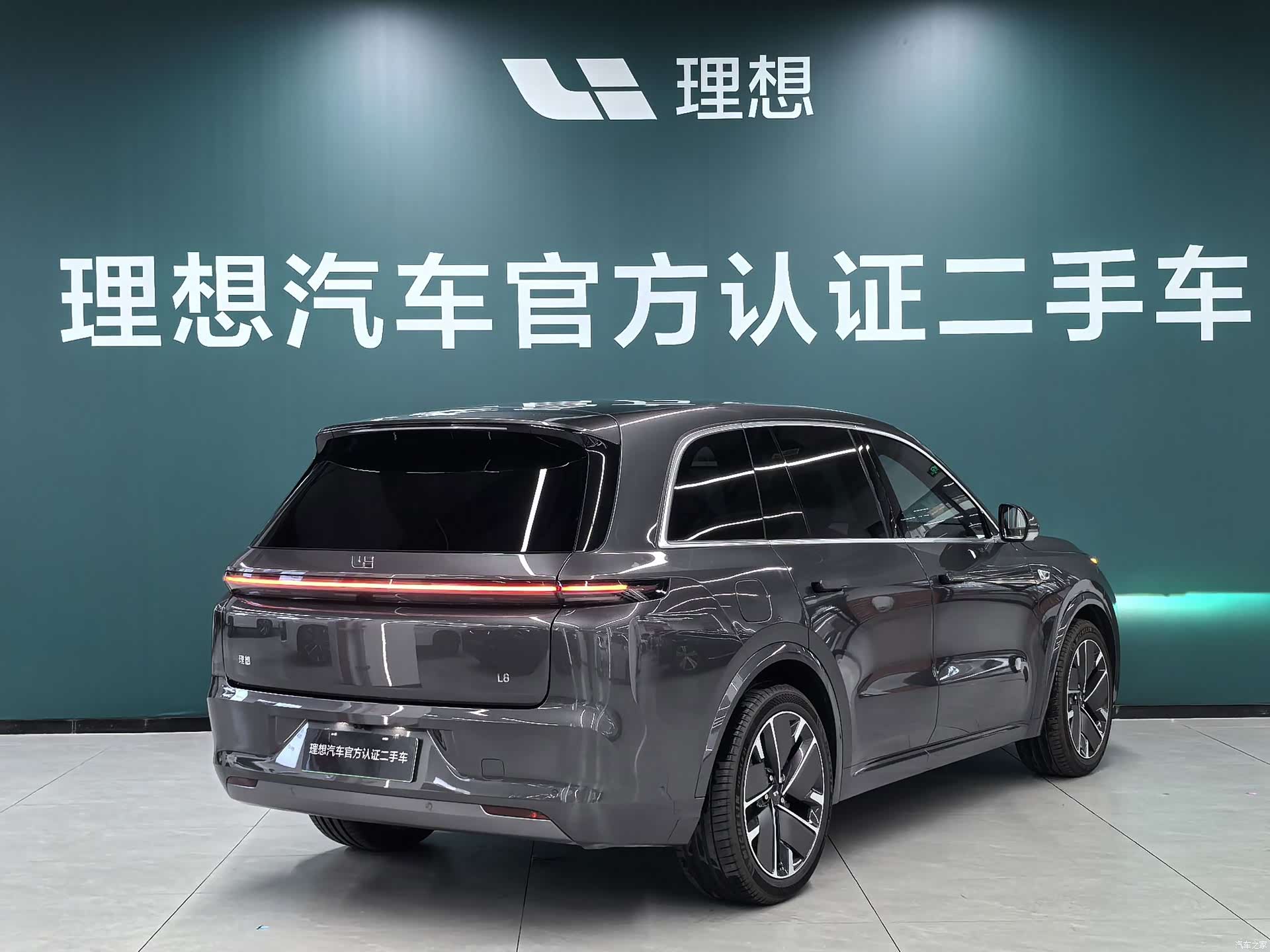 Li Auto L8, 2025 4