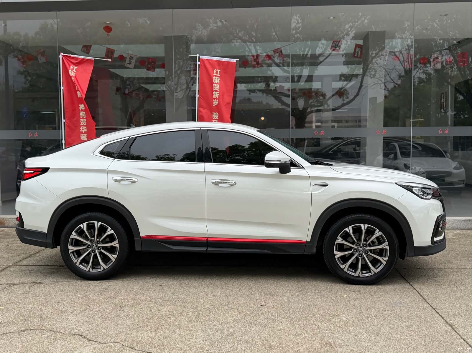 Changan CS85, 2021 20