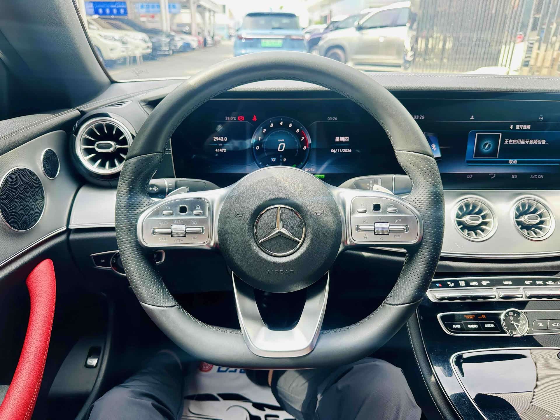 Mercedes-Benz E-Class, 2020 6