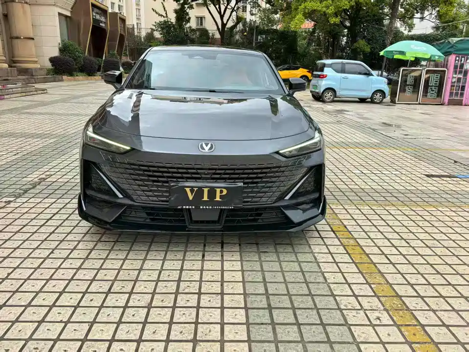 Changan UNI-V