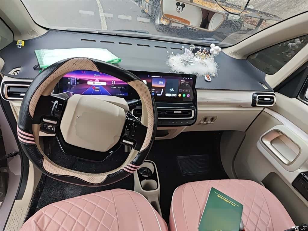 Wuling KiWi, 2023 13