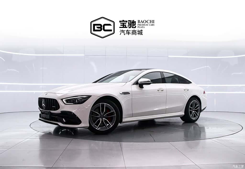 MG AMG, 2021 1