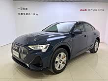�µ�e-tron(����) 2021�� Sportback 55 quattro ������