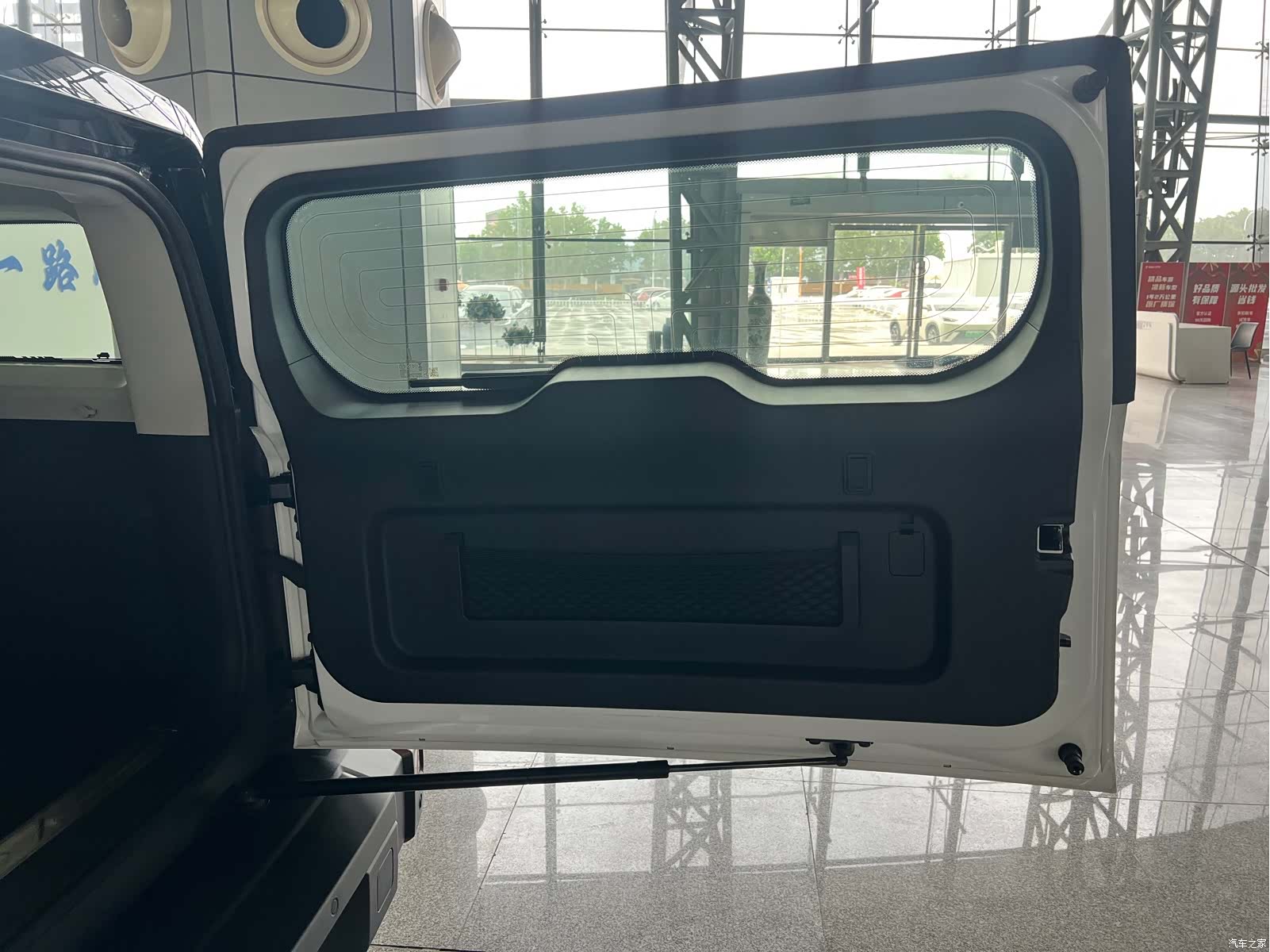 Chery iCAR, 2024 25