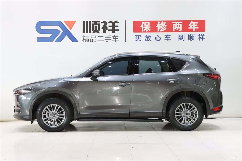 Mazda CX-5, 2021 4