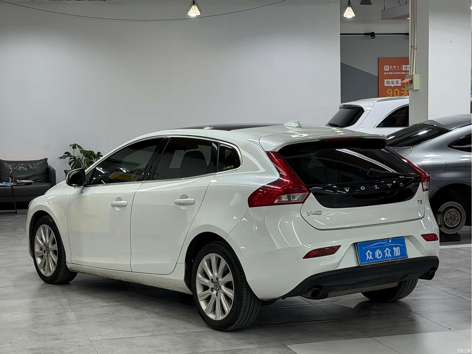 Volvo V40, 2016 6