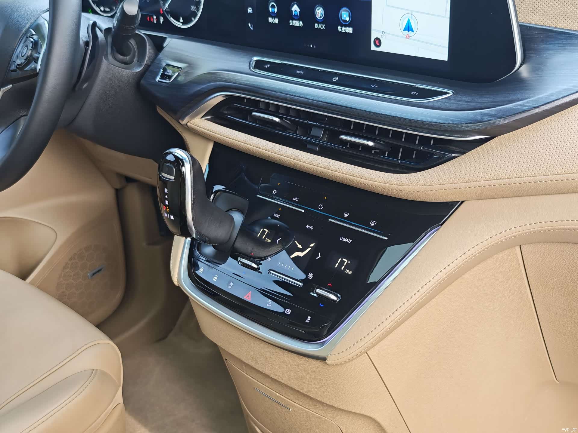 Buick GL8, 2020 31