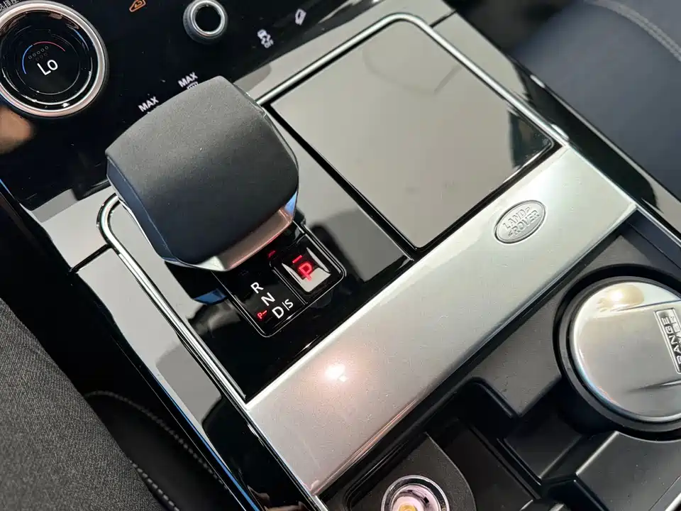 Land Rover Range Rover Star Pulse