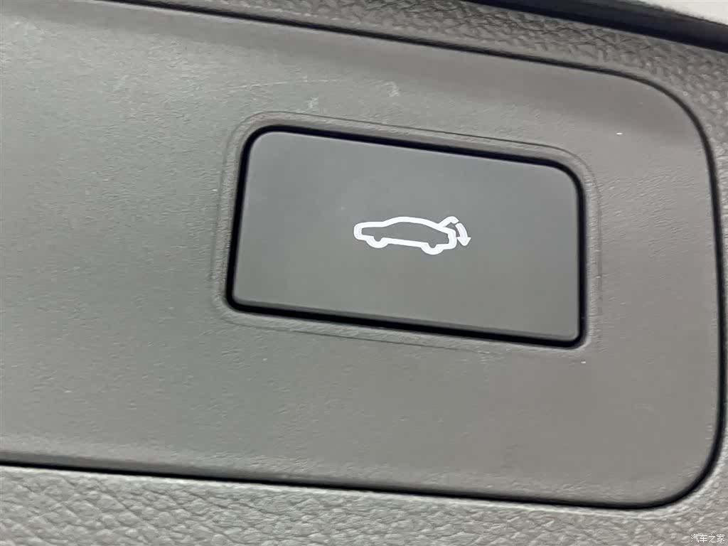 Geely Haoyue, 2026 12