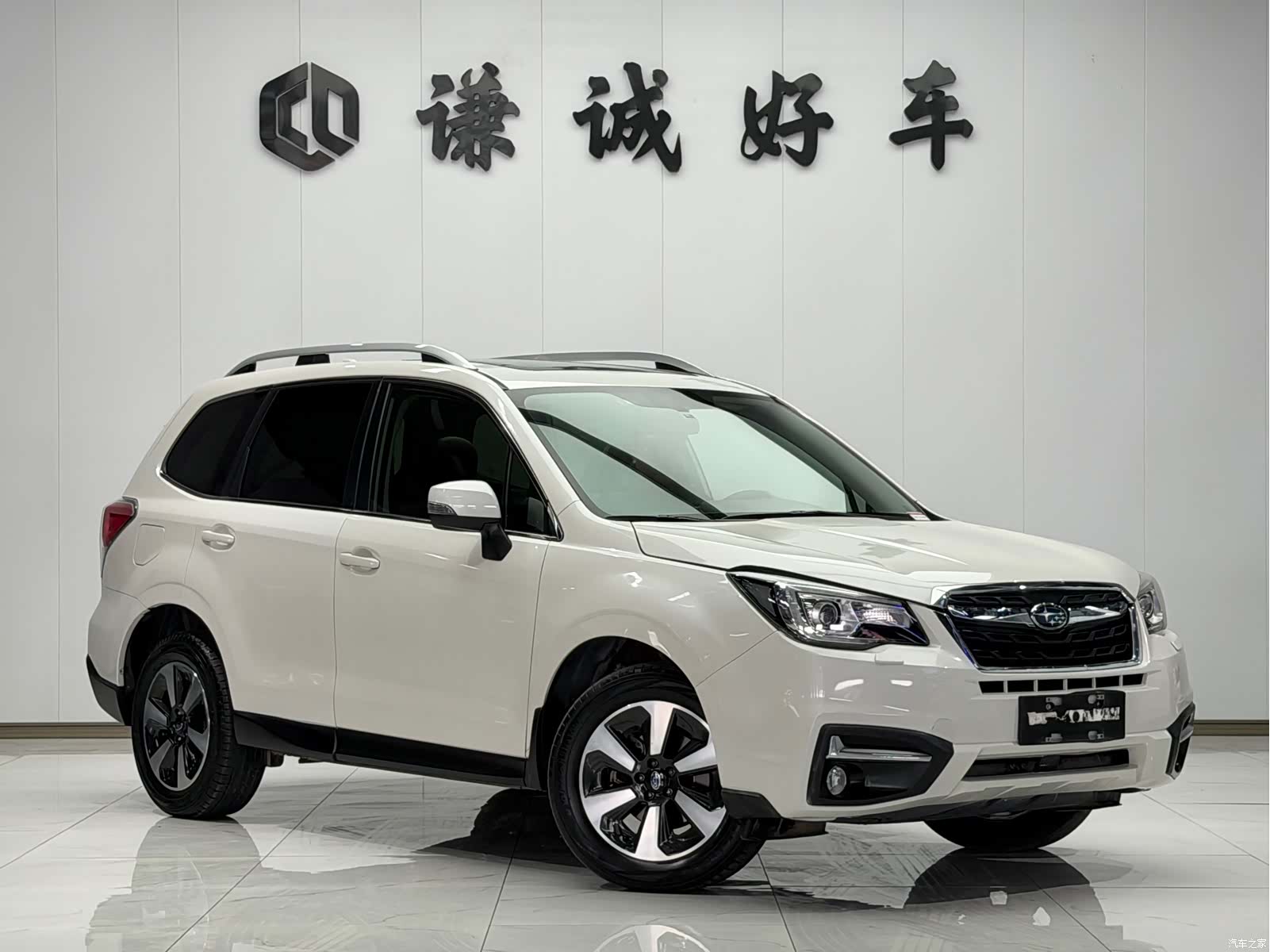 Subaru Forester, 2017 3