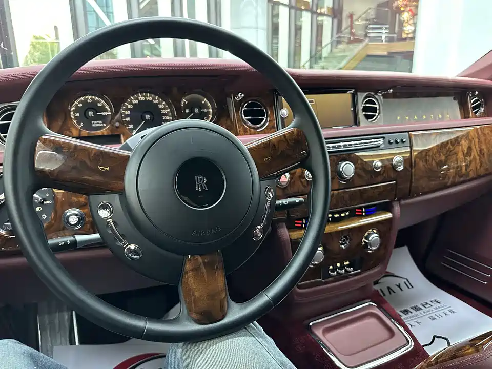 Rolls-Royce Phantom