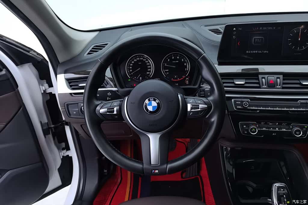BMW X1, 2023 15