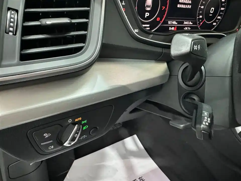 Audi Q5L Audi Q5L