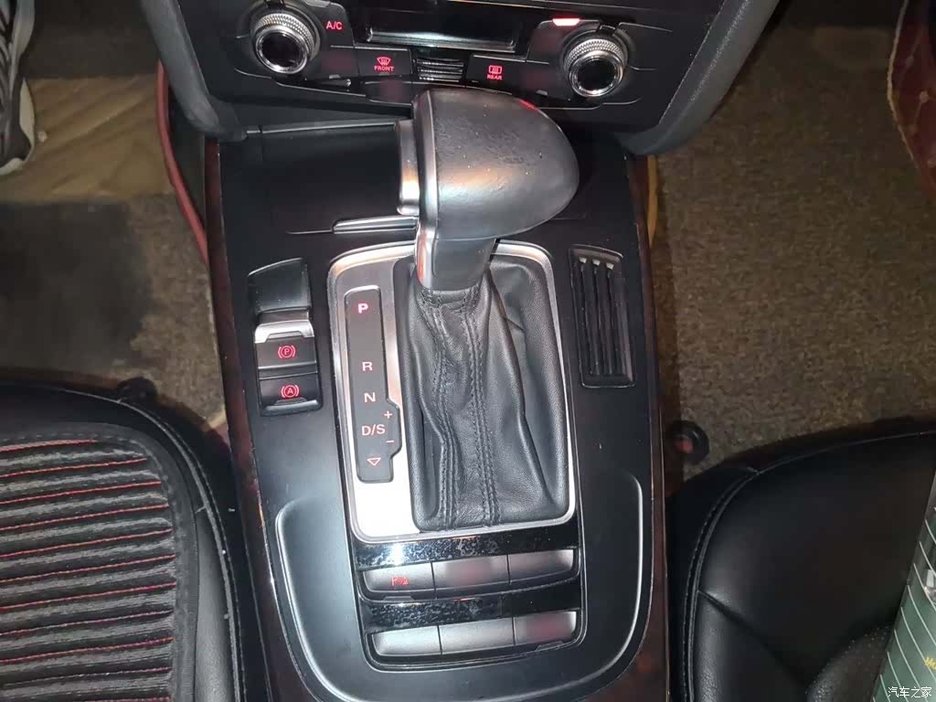 Audi A4L, 2015 7