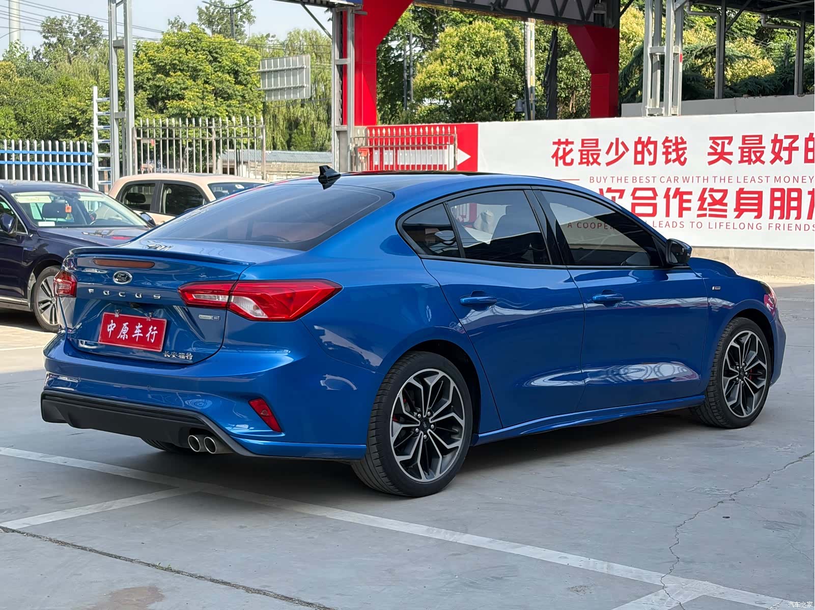 Ford Focus, 2021 17